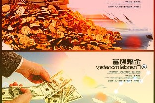 这已是股东户数连续第4期下降累计降幅达3.33%就是说筹码呈持续集中趋势