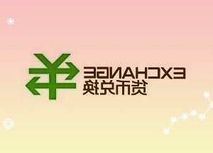 招商蛇口发布2021年度业绩快报