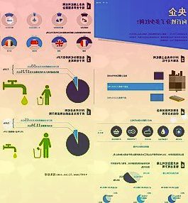 网上中“大奖”？男子在盒马充值3万元后对方失联