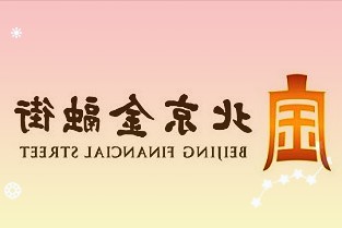 新增12例本土确诊病例45例无症状感染者