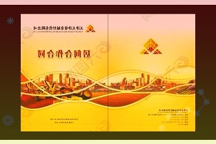 KiWiEV还支持快充将电量从30%充至80%仅需1小时