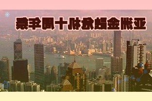 九洲集团：公司及控股子公司实际提供担保总额约为58.84亿元