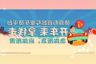 中国平安姚波：股价确实被低估未来将通过持续提高分红等方式回馈股东代理人红利等受到影响