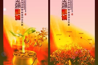 苹果AppStore第一季度应用下载量达86亿次，TikTok稳居第一