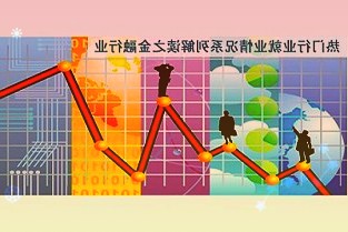 2021年洋山四期自动化码头新增5台桥吊11台轨道吊集装箱吞吐量突破570万标准箱