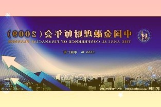 黄金交易提醒：职位空缺突破1100万多头裹足不前待美国CPI破僵局