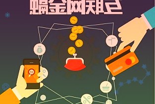 预增！永和股份：预计2021年度净利润为2.5亿元~3亿元同比增长145加大生产及营销力度