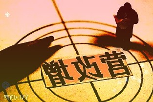 努比亚新音C1真无线耳机图赏：清新雅致，延迟低至 60ms