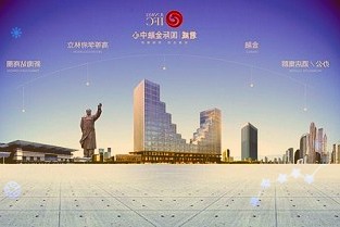 上海在发展元宇宙产业需要基于信任数字资产的基建上做突破