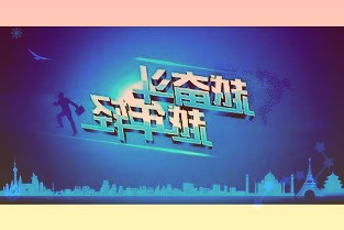 科创板独有的询价转让制度确实在一定程度缓释了市场压力